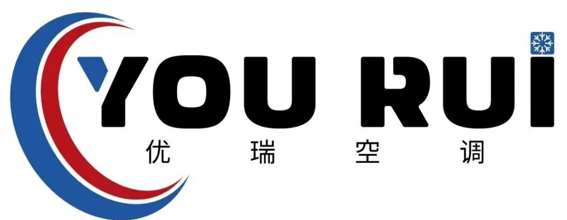 广州优瑞空调设备有限公司